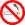 [Non Smoking Rooms Available]
